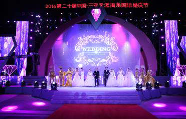 最新庆典活动,自然美景的探索之旅