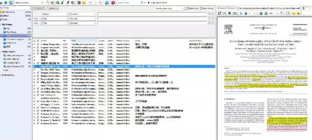 49图库-资料,实践调查说明_WUI77.951旅行版