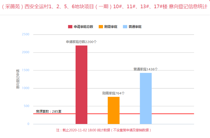二四六赢彩43432cc天下图文,持续改进策略_JHH77.794本地版