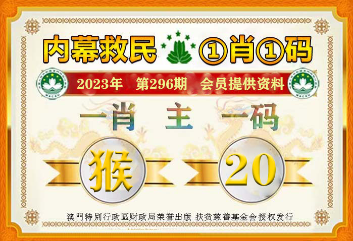 2024年一肖一码一中,实证分析详细枕_TLV77.832高清晰度版