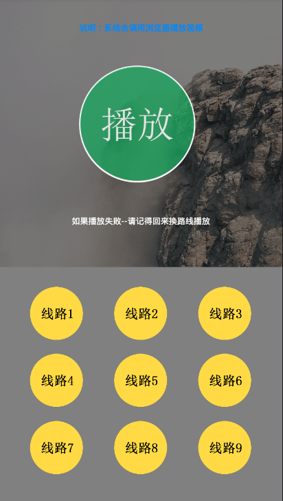 未分类 第15页
