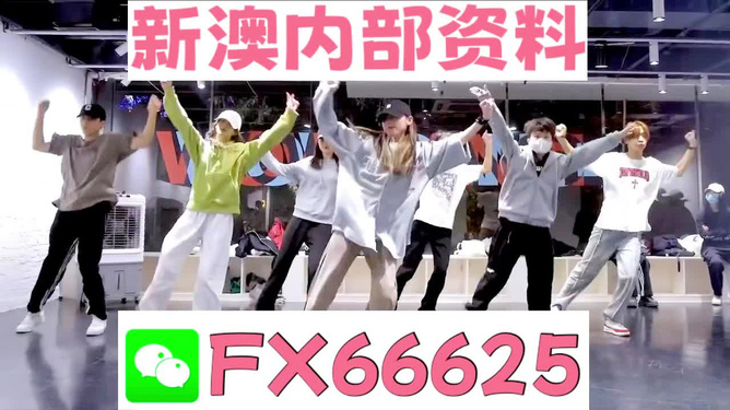2024管家婆一码一肖资料,高度协调实施_NXT77.882原创性版