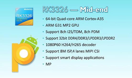 不锈钢锥形旗杆 第619页