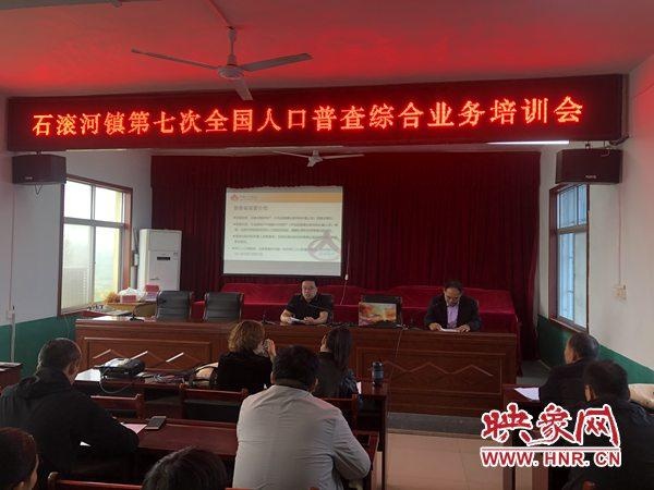 确山最新新闻报道