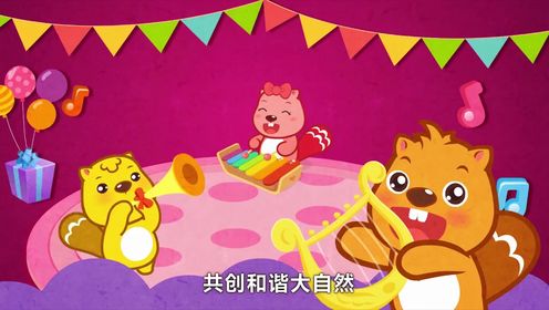 贝瓦儿歌最新,贝瓦儿歌最新,热门儿歌一网打尽