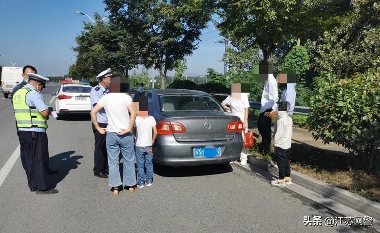 宿迁交通事故最新情况及小巷美食探秘