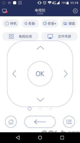 电视控最新手机版,爱的纽带,温馨时光共享