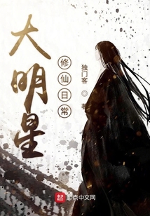 科技之巅，天狗长篇小说的未来章节揭秘