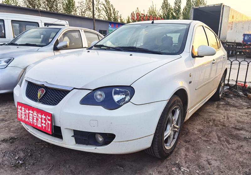 泰安莲花汽车最新动态，启程自然之旅，探寻内心宁静的力量