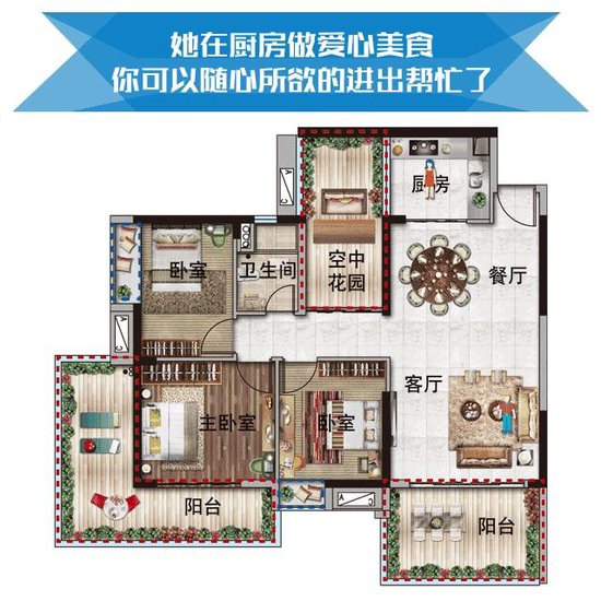 珠江愉景南苑最新房价揭秘,小巷深处的惊喜探索