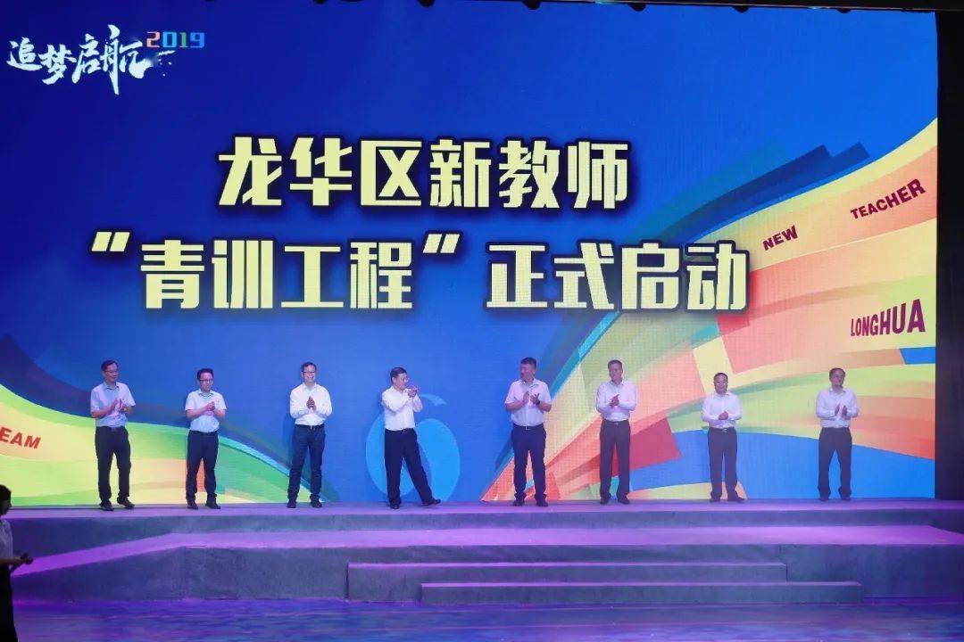 龙华新区最新招聘信息汇总