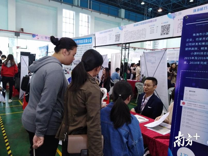 清远长隆，探寻自然美景与心灵平静之旅，最新招聘信息邀您共创美好未来