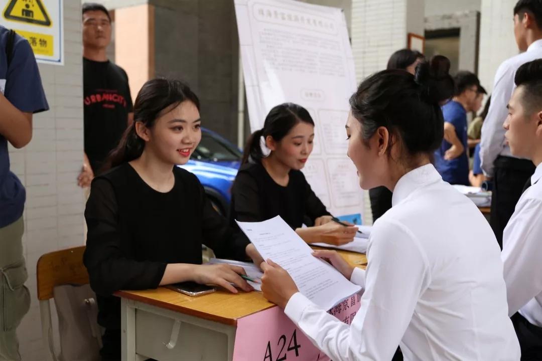 清远长隆,探寻自然美景与心灵平静之旅,最新招聘信息邀您共创美好未来