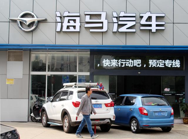 郑州海马公司最新招聘探秘，小巷中的职业宝藏开启！