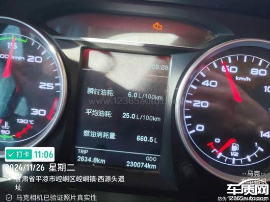 J6领航最新油耗论谈，高效燃油技术与节省油耗策略探讨