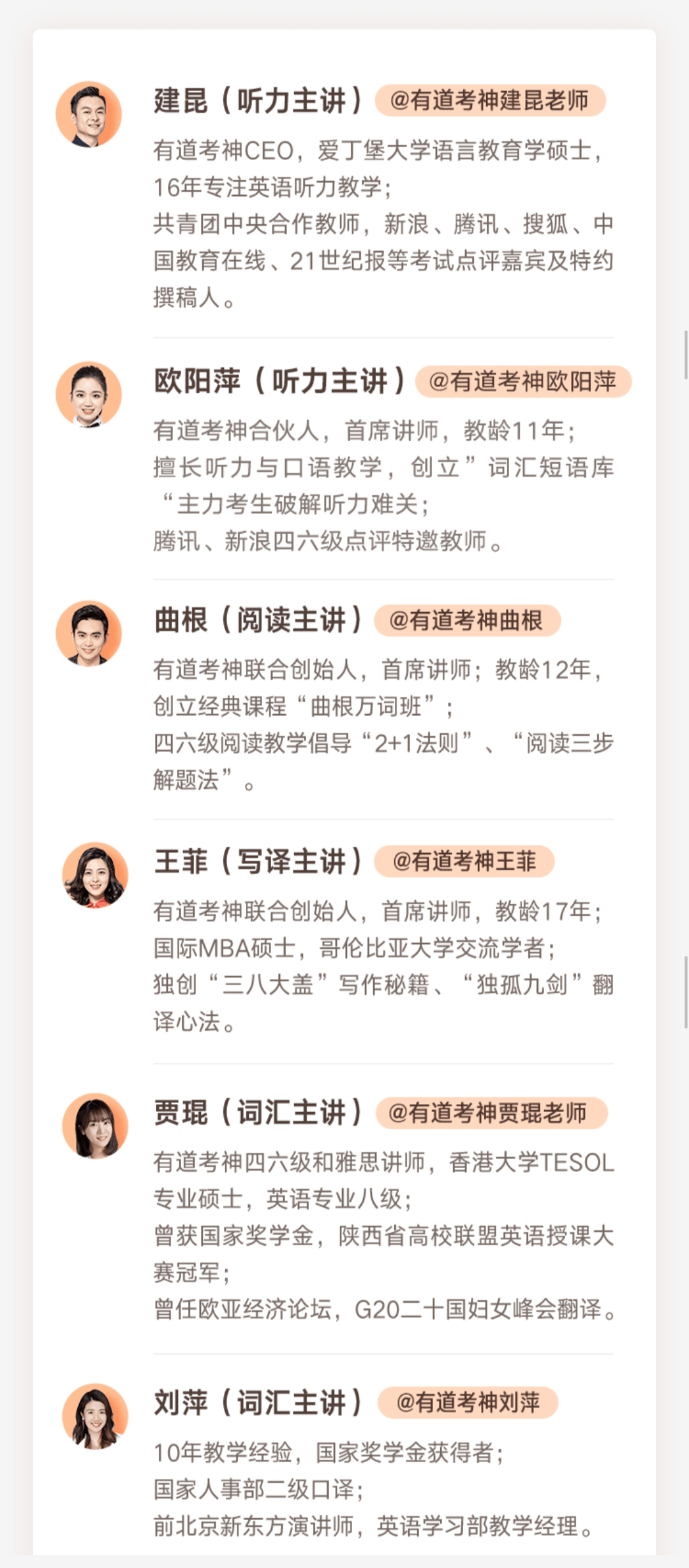 新澳门四肖期期准免费公开的特色,理论考证解析_AQK23.814改制版