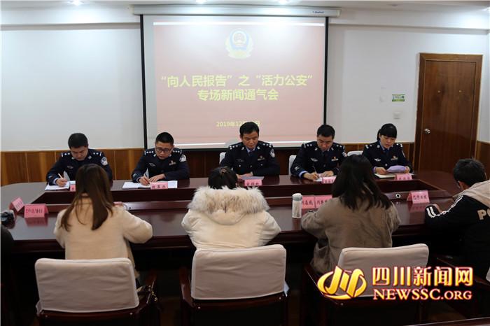 巴中今日新闻热点,学习力量的变革与自信成就感的融合