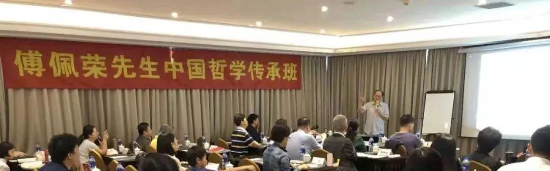 孙保罗2024最新讲道，变化中的学习，自信与成就感的源泉（8月版）