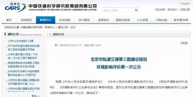 不锈钢锥形旗杆 第559页