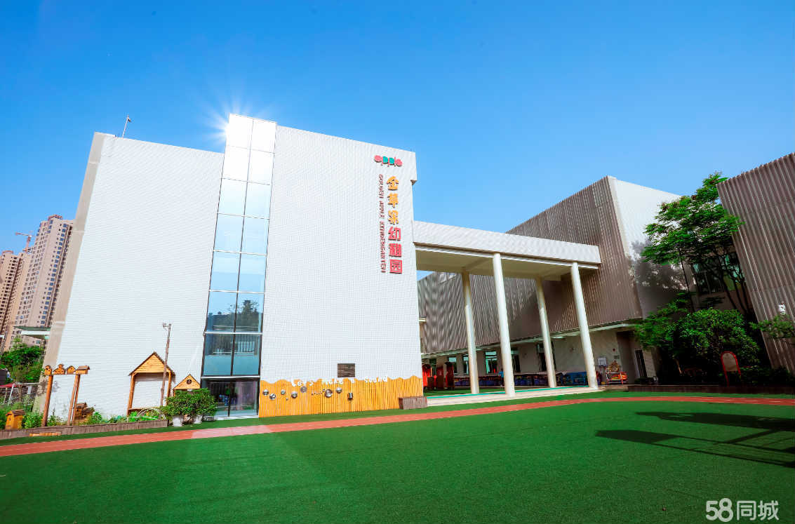 自贡幼儿园最新招聘启航幼教之旅,拥抱学习与变化的魅力