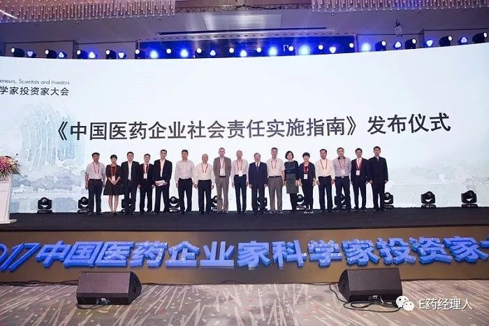 新澳门现场开奖直播,社会责任实施_VJY79.574发布版