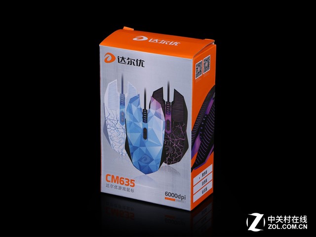 软中华最新外包装图片，设计与市场的完美融合风采展示