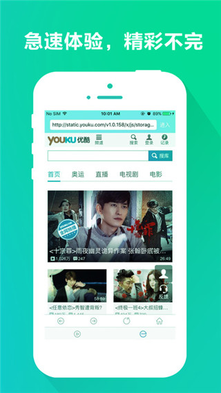 Maomi.apk最新版下载攻略,下载步骤与指南