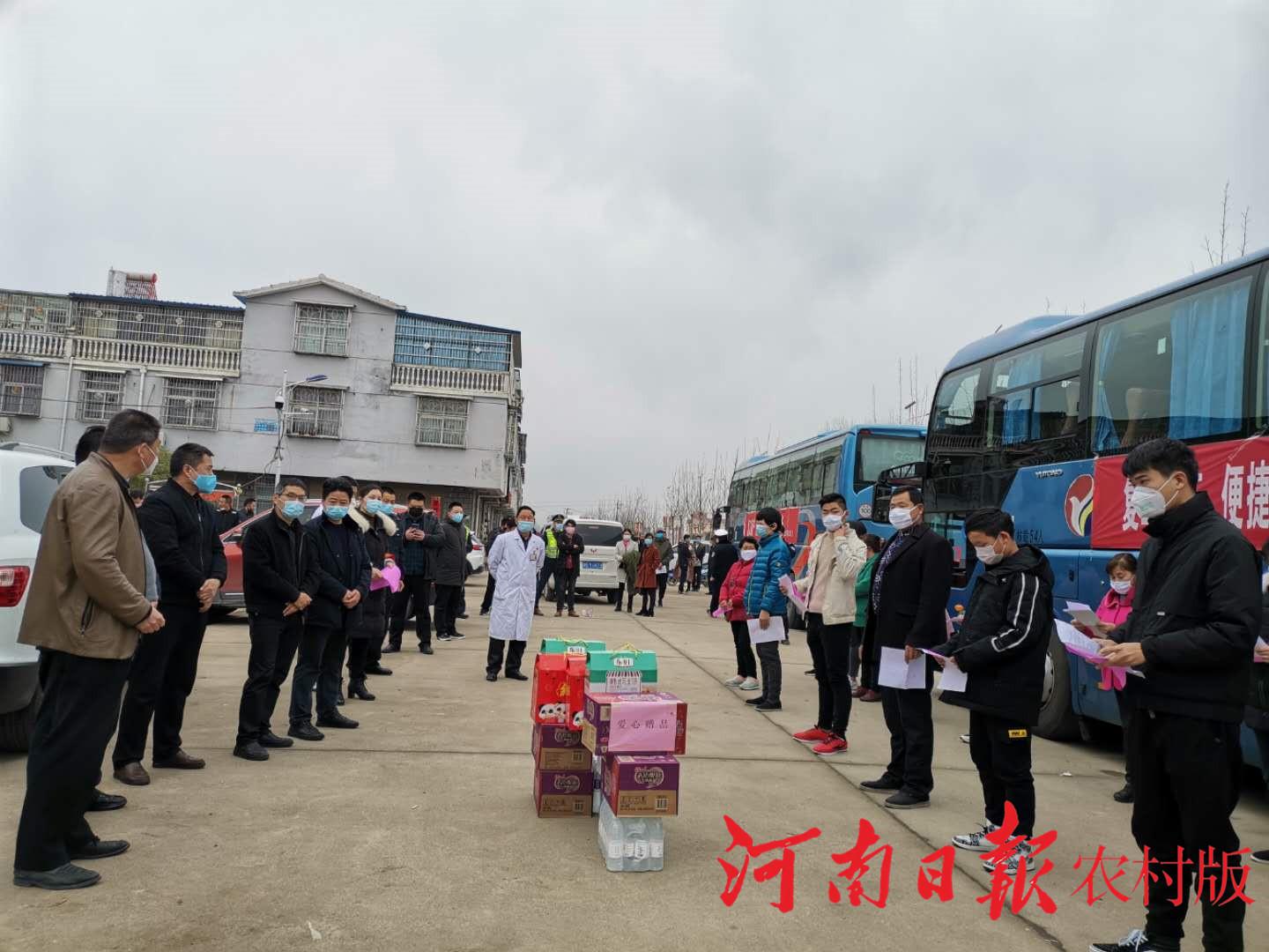 信阳平桥最新招聘信息,职场新征程,变化带来自信与成就感!