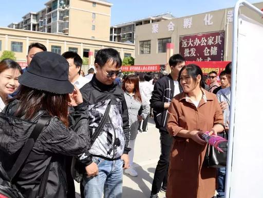 信阳平桥最新招聘信息,职场新征程,变化带来自信与成就感!