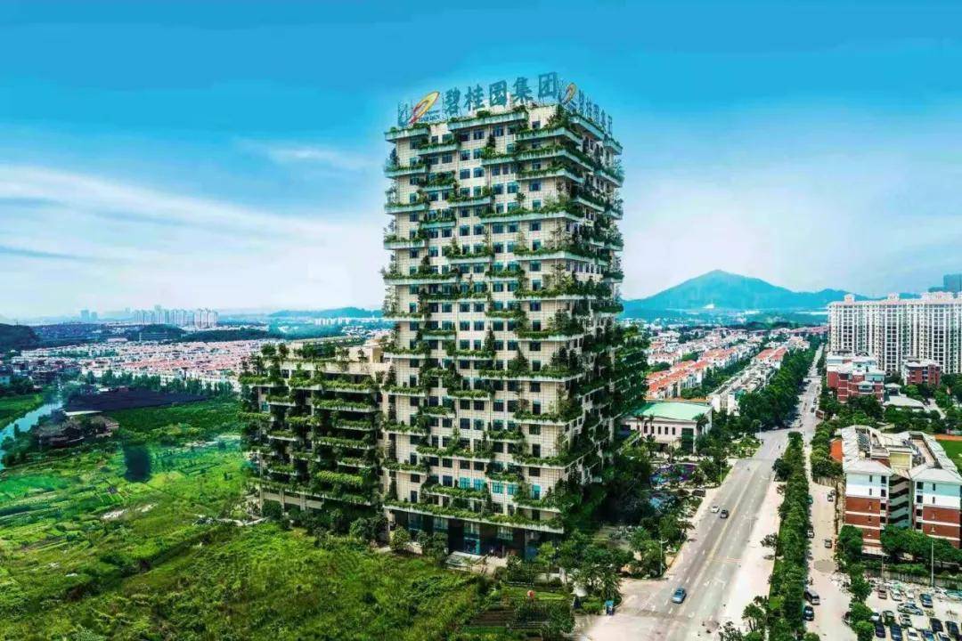 庐江城东房产最新楼盘,科技之光,未来生活典范