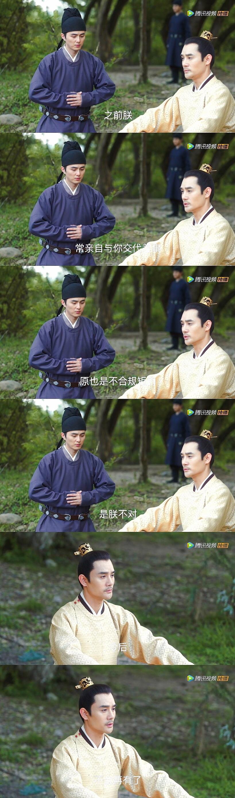 掌握时尚潮流,梳头娘子步骤指南与最新章节梳理