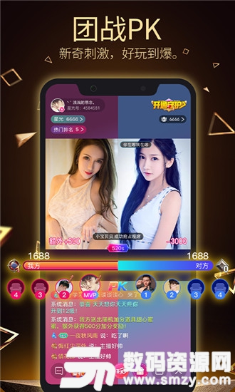 雪花社区直播新平台,学习、蜕变与自信共舞的舞台