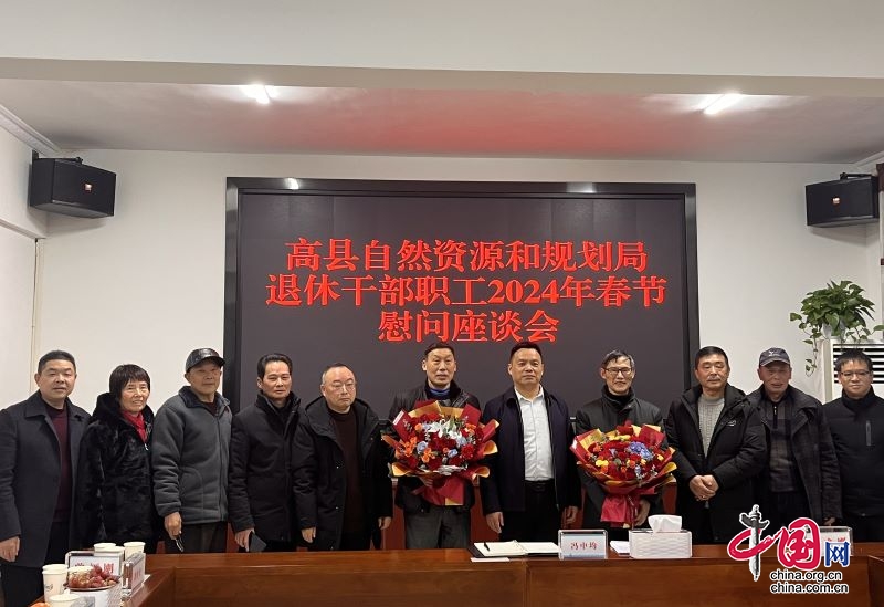 高县最新新闻2024,高科技产品引领未来,科技与生活完美融合在高县展现
