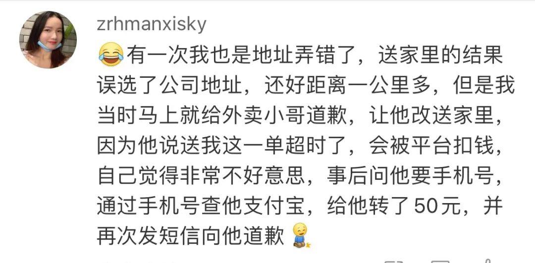 青岛保洁最新招聘信息发布