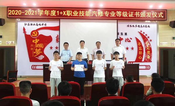 新县劳务出国招工最新动态及消息速递