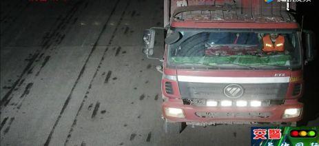 临朐紧急招聘司机,最新动态与观点论述