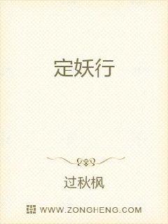 伊秋枫最新小说,自然之旅的心灵探寻,寻找内心的平和