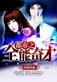 伊秋枫最新小说,自然之旅的心灵探寻,寻找内心的平和