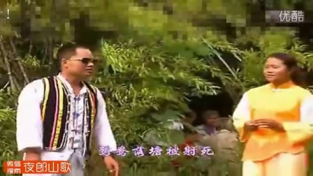 安顺最新屯堡山歌,时光里的悠扬歌声