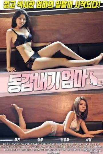 宅宅网最新伦理在线探讨,涉黄问题的深度剖析