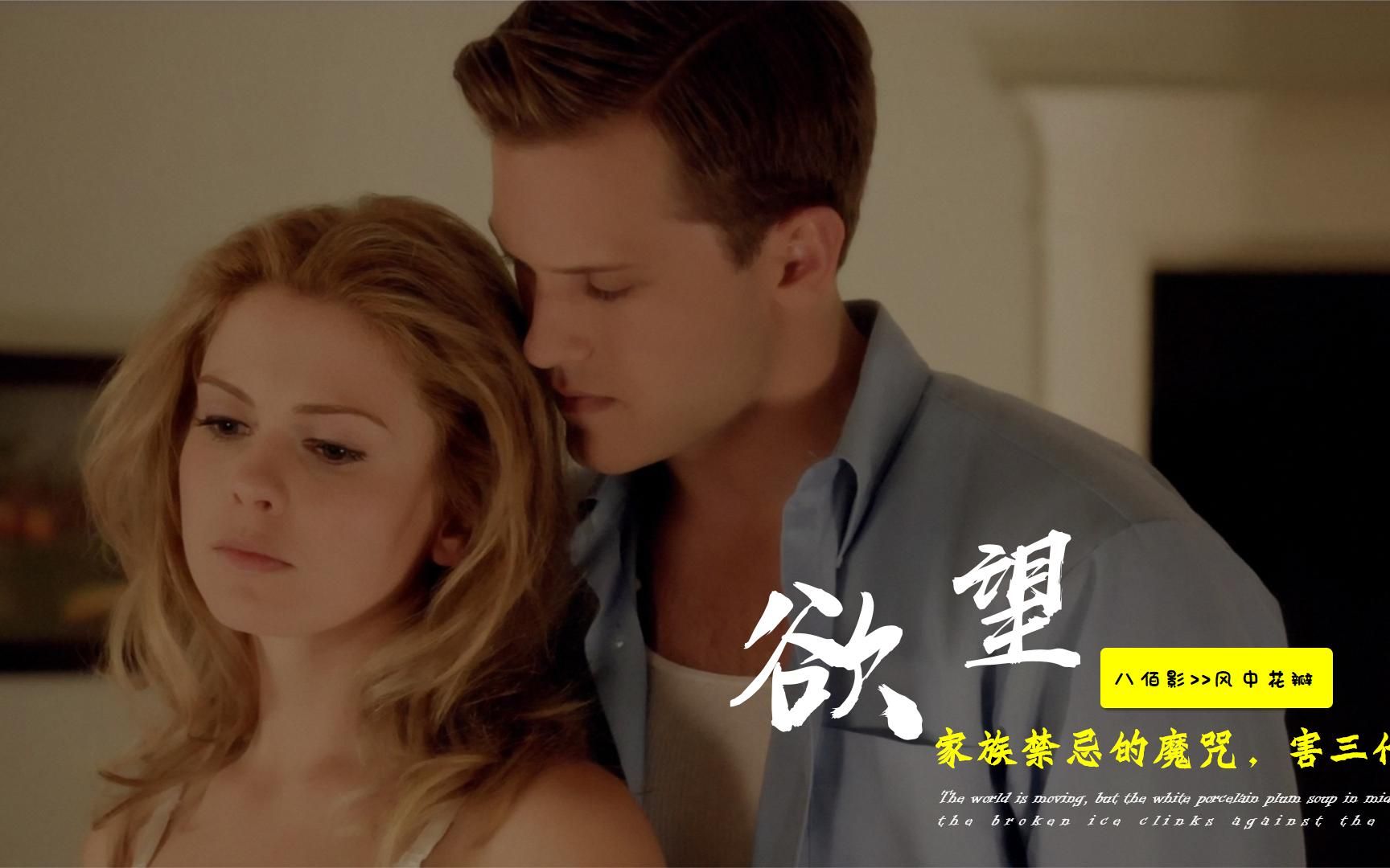 宅宅网最新伦理在线探讨,涉黄问题的深度剖析