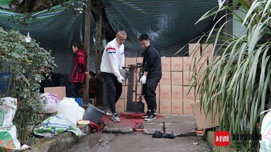 邛崃租房最新智能房源信息,科技引领生活触手可及