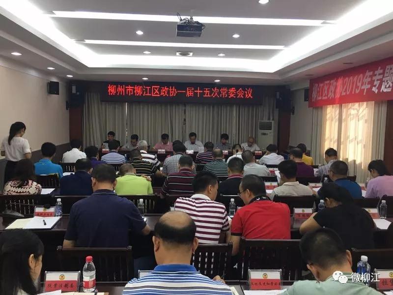 江州区最新任免名单公布,探索自然美景,远离尘嚣的旅行之旅启动