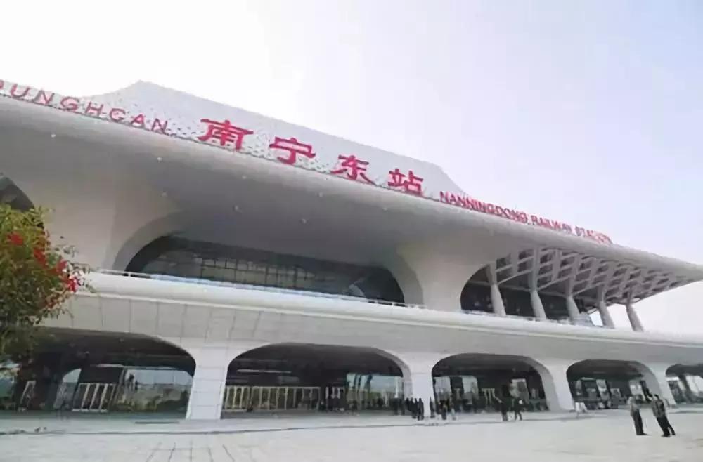 南宁东站最新招聘信息揭秘,开启温馨的职场旅程