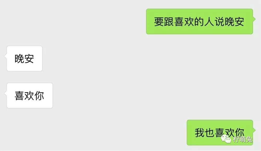 玩转人生套路,学习成长与自信的魔法之旅(2024最新篇章)