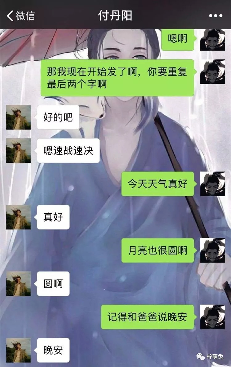 玩转人生套路,学习成长与自信的魔法之旅(2024最新篇章)