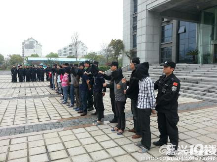 浙江绍兴诈骗案深度解析与防范建议,最新案例分析及其应对策略