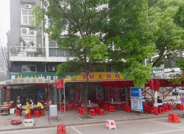 蔡甸门面出租最新动态,变化中的机遇与学习与自信的力量