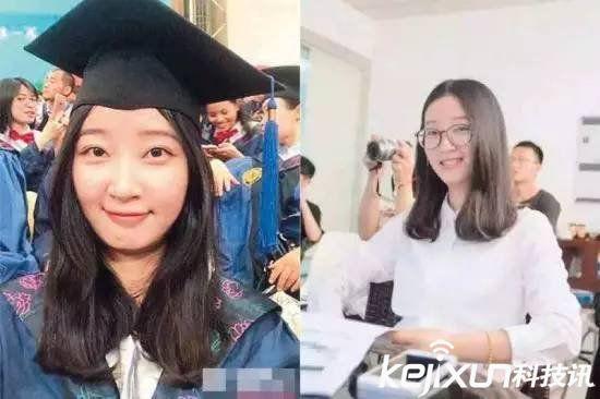 章莹颖失踪最新消息,心灵之旅探寻自然美景的魅力