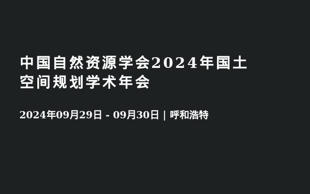 空间说说2024最新热门话题分享